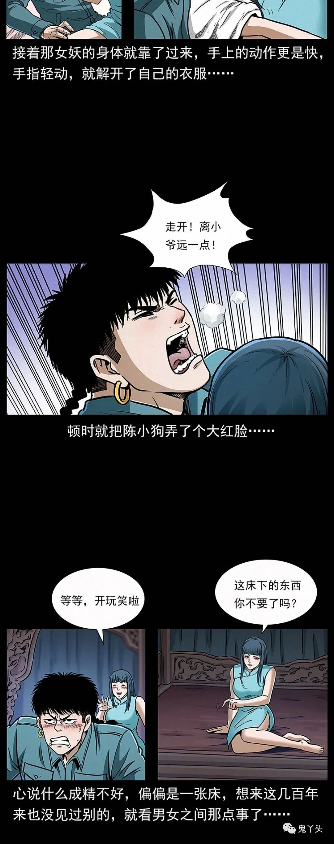 ͼƬ