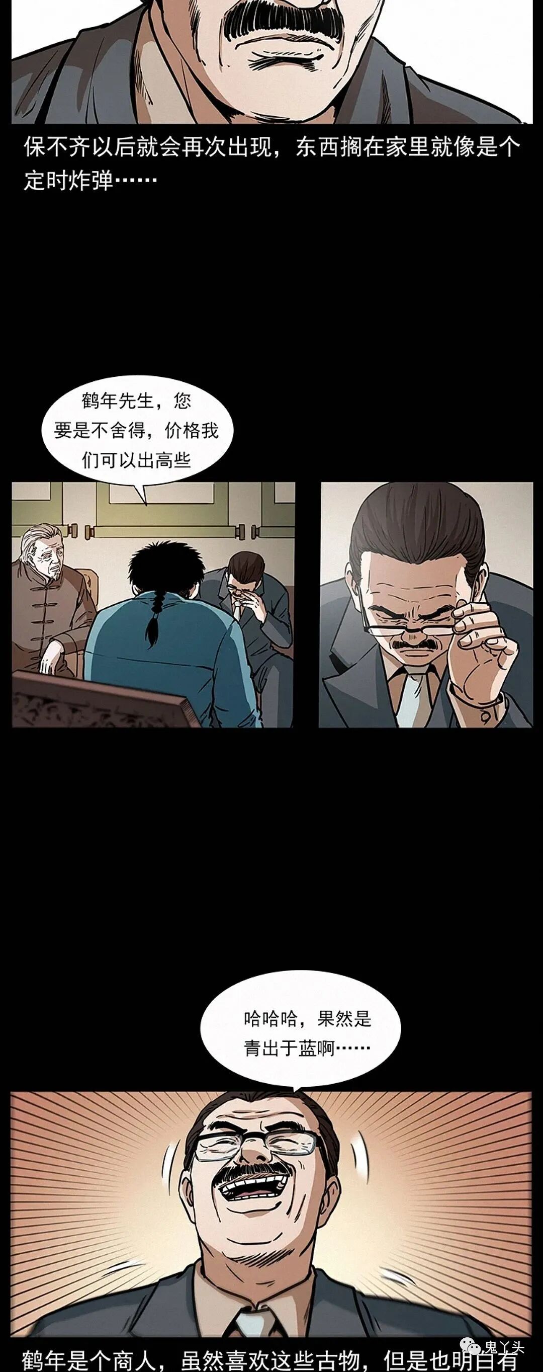 ͼƬ