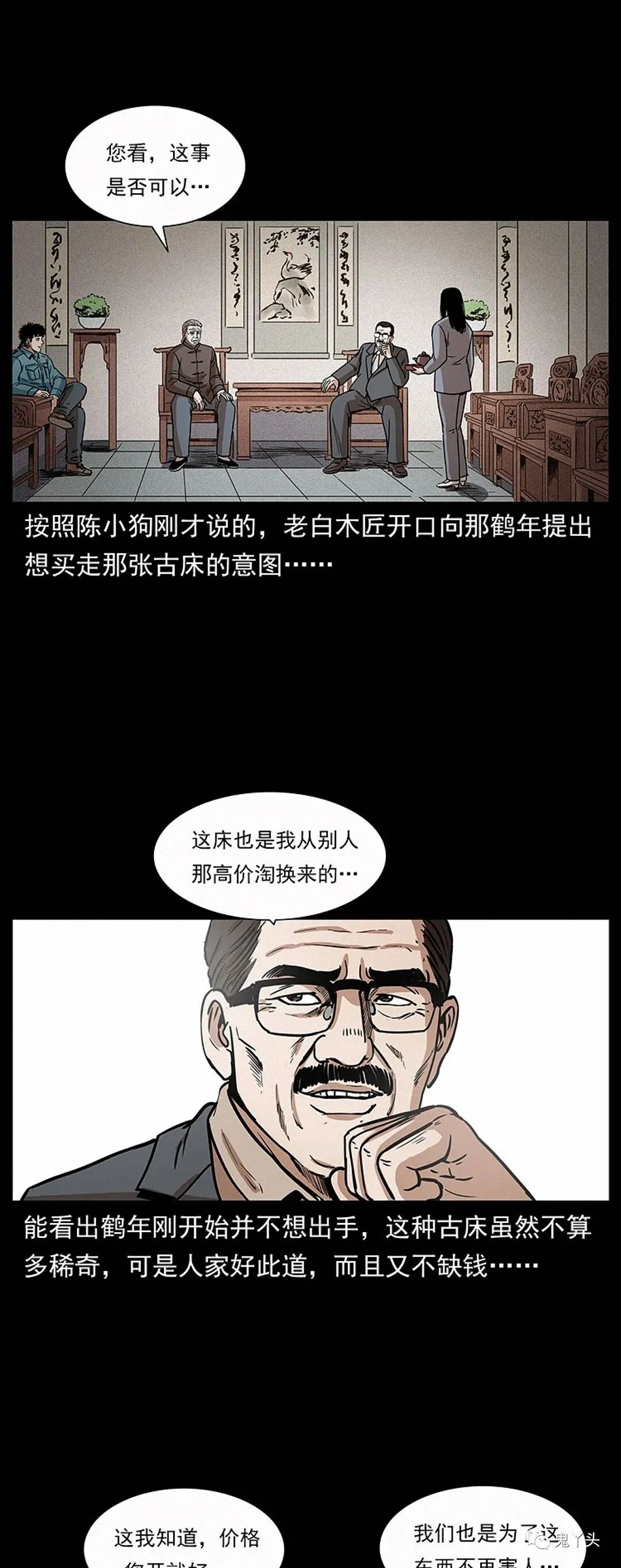 ͼƬ