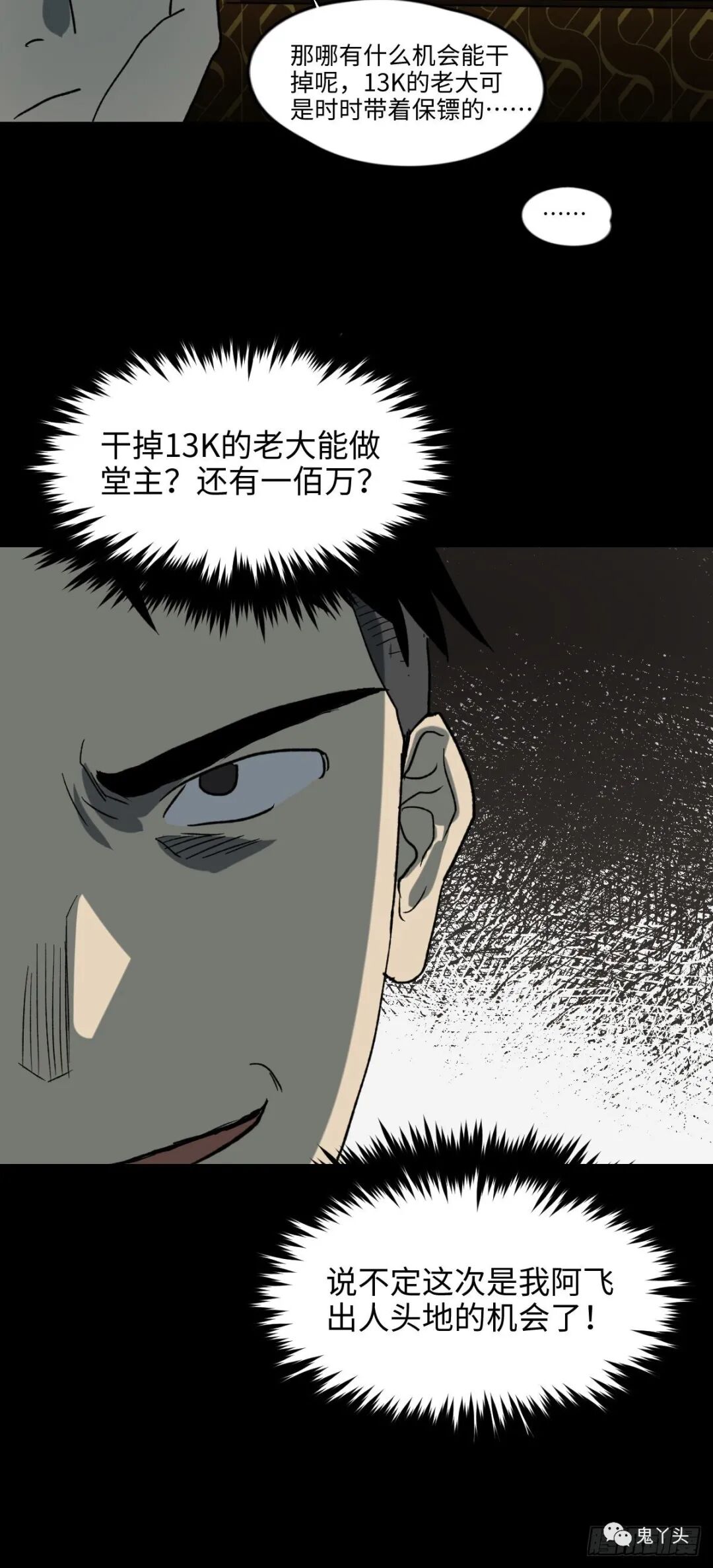 ͼƬ