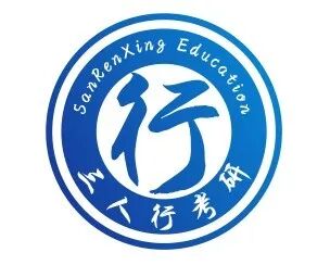 人大考研時(shí)間安排_(tái)21年人大考研報(bào)錄比_2024年人大考研