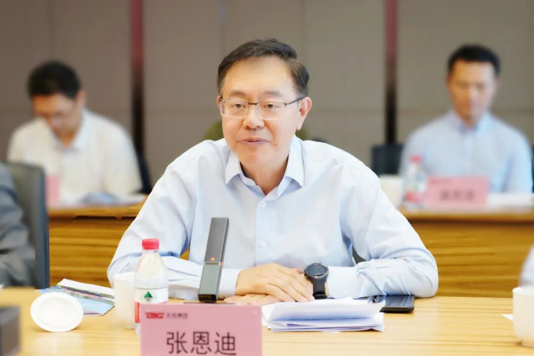 20240424张恩迪在京开展“优化青年科技工作者创新成果转化机制 加快培育新质生产力”调研1.jpg