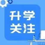 2023哪些楼盘可读李端棻以及华中双龙？