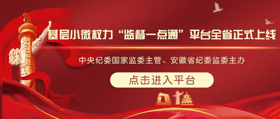 除颤仪什么情况下使用【应急救护科普】AED（自动体外除颤器）的使用_https://www.jmylbn.com_新闻资讯_第21张