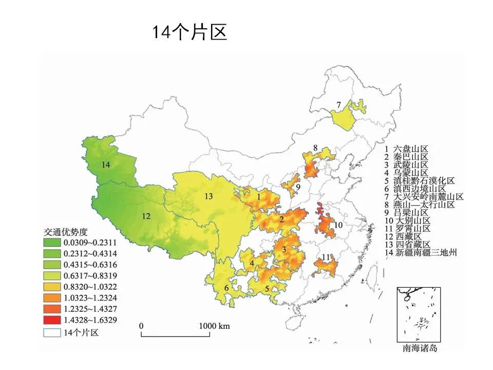 全国精准扶贫地图图片