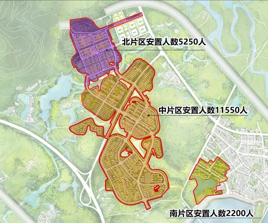 黄茅峡水库移民安置区示意图。广东省水利厅 供图