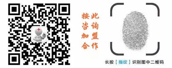 北京：民营营利性养老机构也将享受运营补贴 最高1050元/月/人