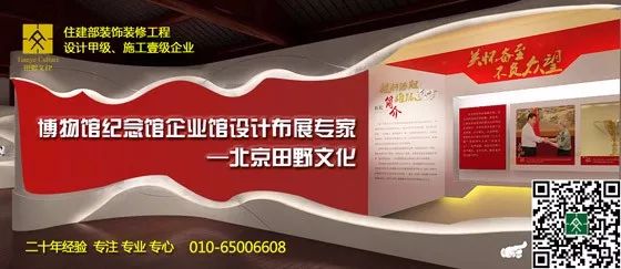 商业地产新玩法-上海即将迎来首个孕婴童主题商业综合体！