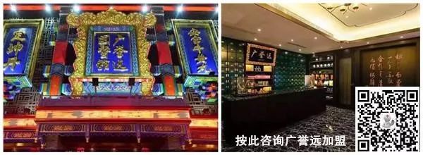 北京太阳城：变了味的“养老地产” ；养老知名品牌陨落给我们的教训？