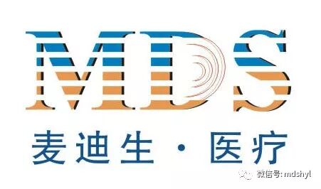 听力筛查仪怎么看国产听力筛查仪TE／DP／AABR系列_https://www.jmylbn.com_新闻资讯_第1张