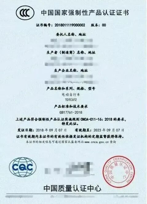 宜昌检验检测协会,宜昌检测协会,宜昌检验协会