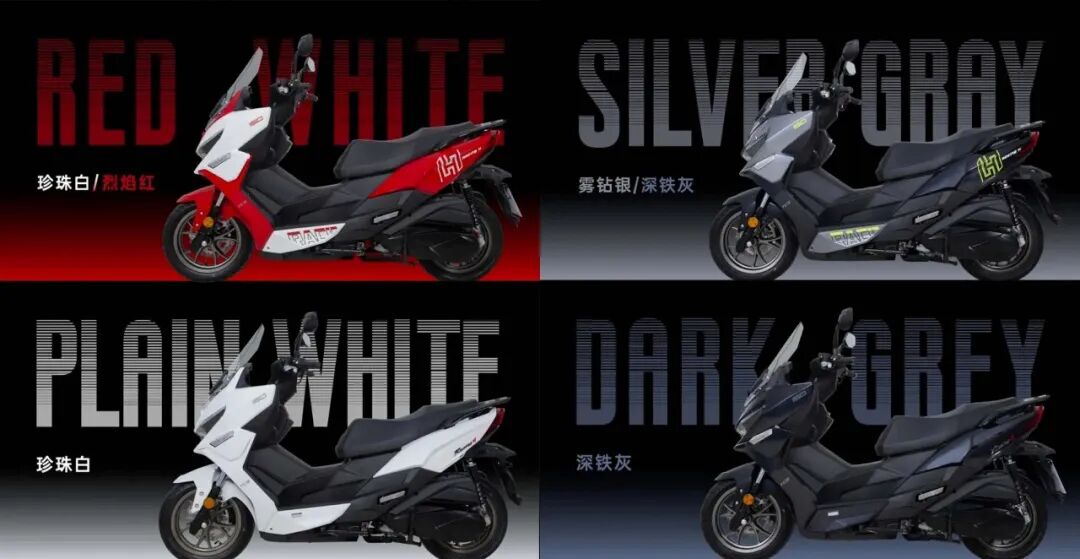 同在150cc等级的车型如豪爵uhr150,三阳fnx火凤凰,三阳巡弋150x,无极