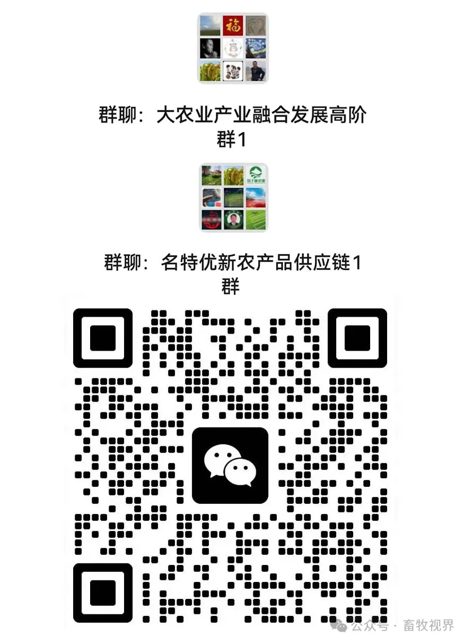 湖北省农业农村厅关于2024年拖拉机质量调查情况的通报农机质量评估 湖北省农业农村厅关于2024年拖拉机质量调查情况的通报农机质量评估