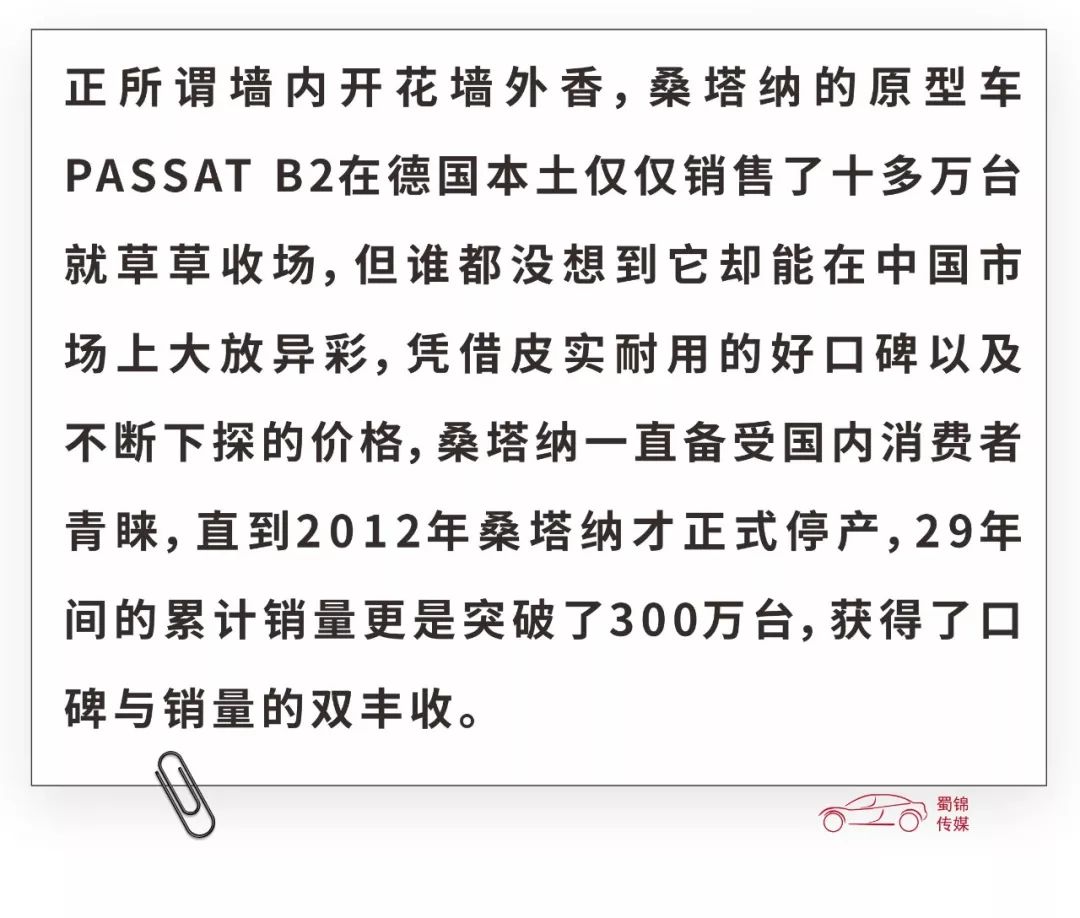 月銷過萬的奧迪Q5和國六佩奇配色的BJ212有什麼共同點？ 汽車 第14張