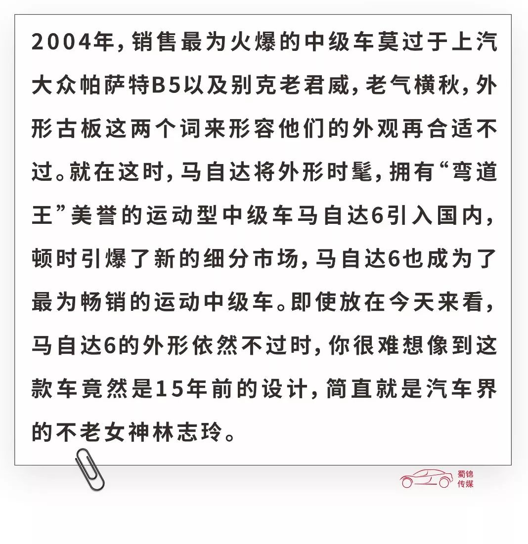 月銷過萬的奧迪Q5和國六佩奇配色的BJ212有什麼共同點？ 未分類 第9張