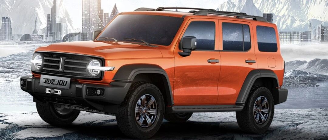 3.0T发动机+自研9AT变速箱，动力参数超奔驰G500，长城坦克平台这么厉害？