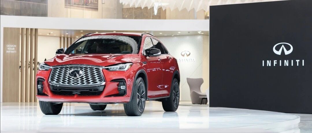 为什么说英菲尼迪没有辜负这个时代?