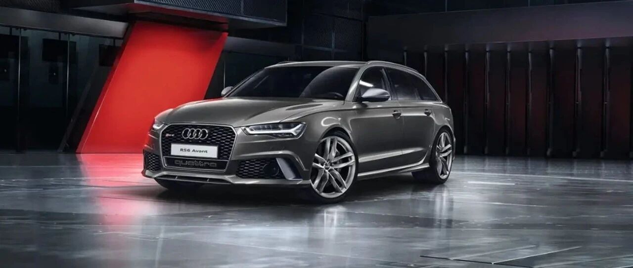 奥迪A4旅行车家族，是生活的“诗和远方”