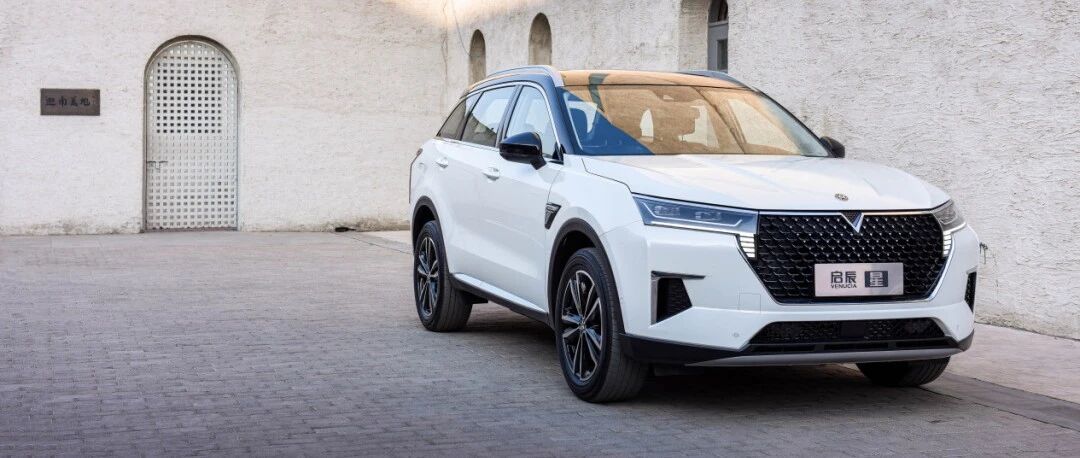 除了同级最大车宽、日产品质背书，启辰星的这些优势你知道吗？