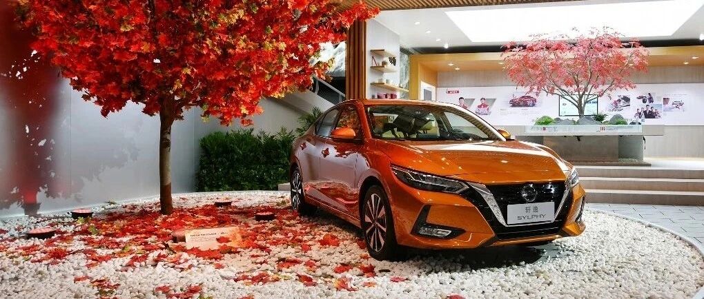 主场最惊艳亮相，“技术日产”不仅是一句口号而已