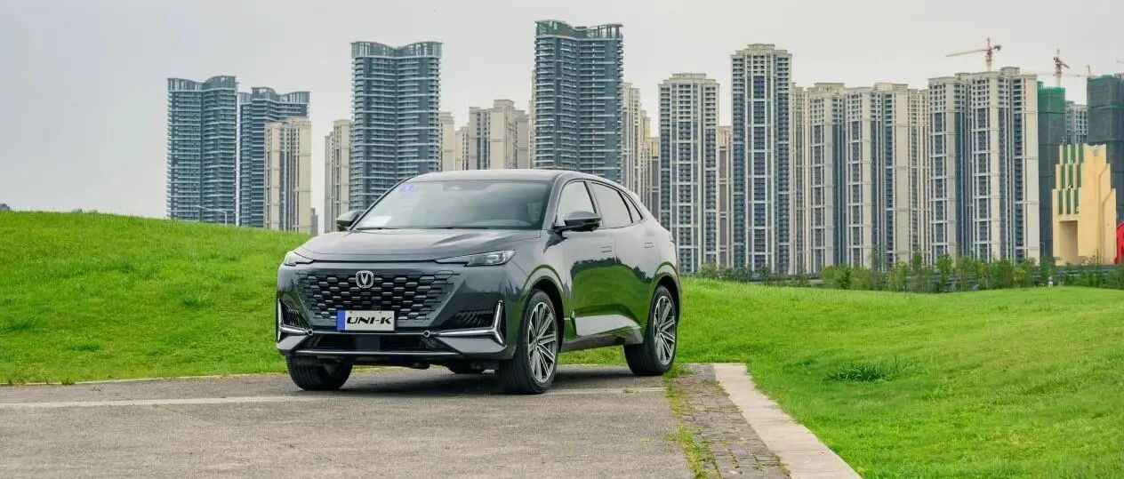 为什么我们说它是15万就能买的“中国版冠道”