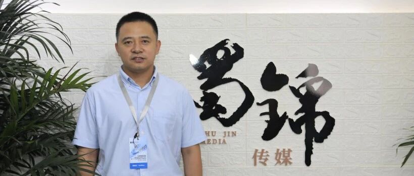 品牌向上需技术向上，BEIJING-X7承担重要使命|专访北汽营销公司西区部长王举