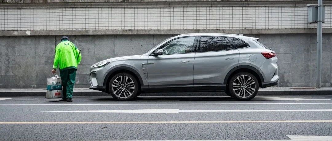 基于纯电平台打造的MARVEL R，后驱版动力配置也够用