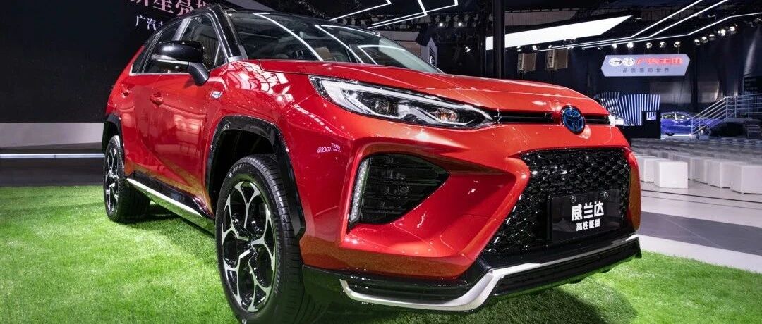 广州车展丰田“擎家族”再添4员猛将，SUV布局全面未来化