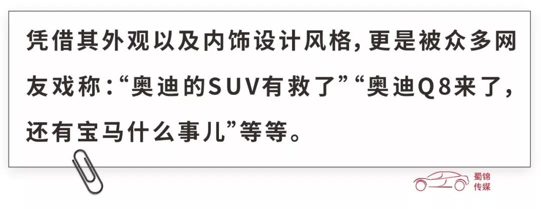 最美跨界SUV的頭銜，卡宴Coupe搶得過X6、GLE Coupe嗎？ 汽車 第3張