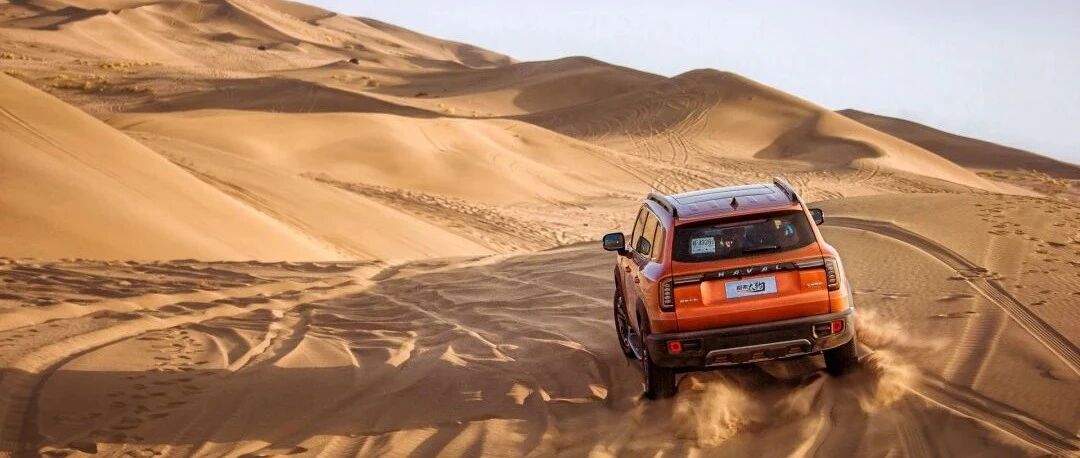 L2级别车型只要十多万，自动驾驶离我们不远