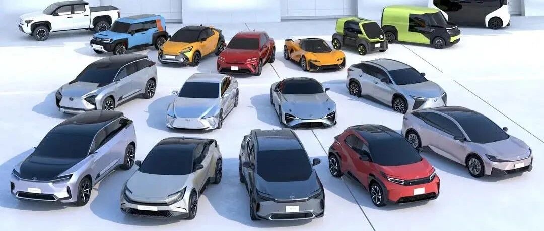 一口气推出15款纯电新车！丰田在下什么样的大棋？