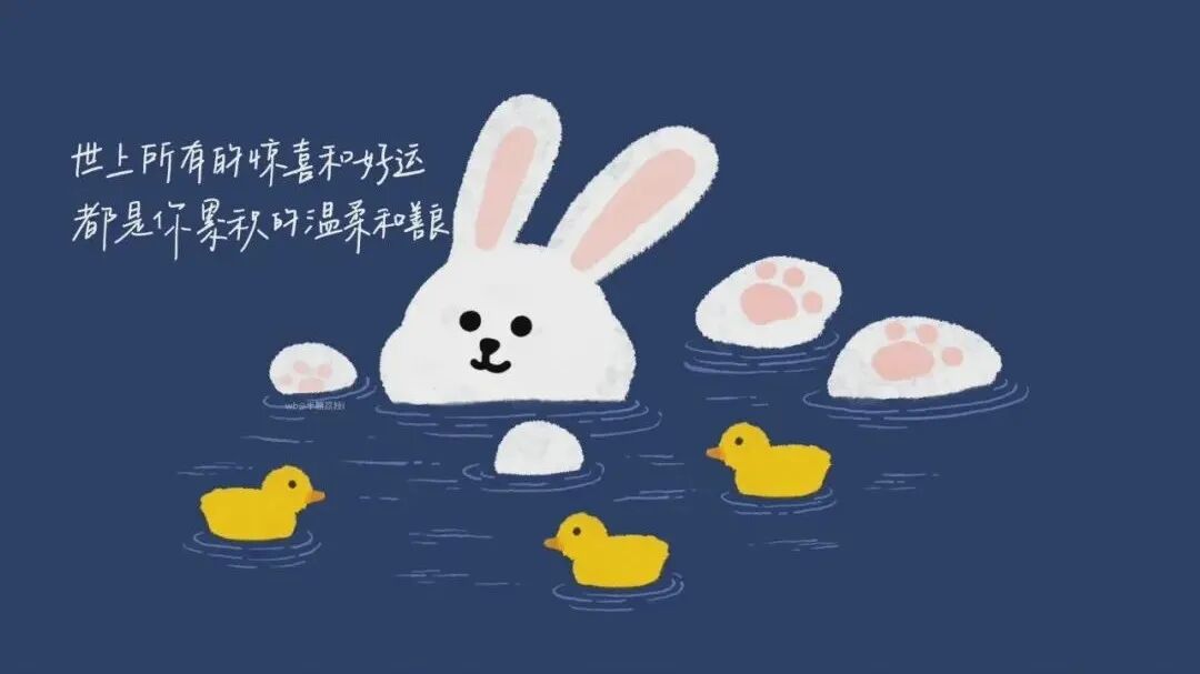 一组高清全面屏壁纸，请签收- 全网搜