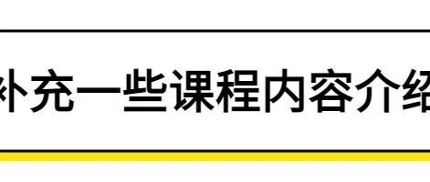 送你速发3分SCI技巧，认知神经必读！