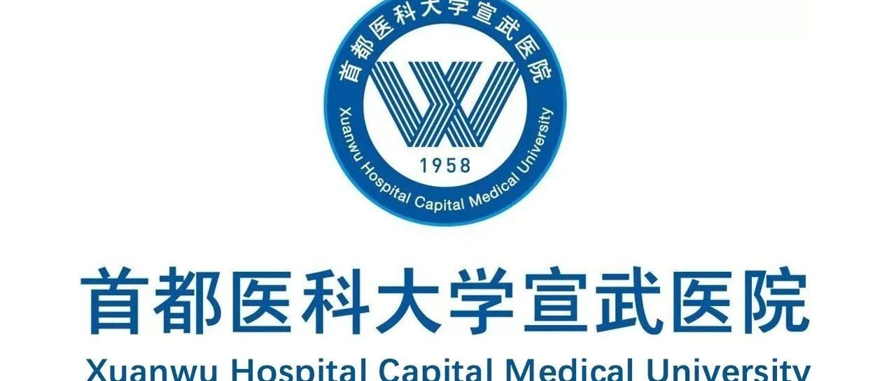 误区解读|关于阿尔茨海默病的常见误区（二）