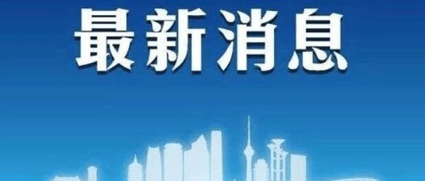 专家推荐|国际阿尔茨海默病最新分级与治疗原则