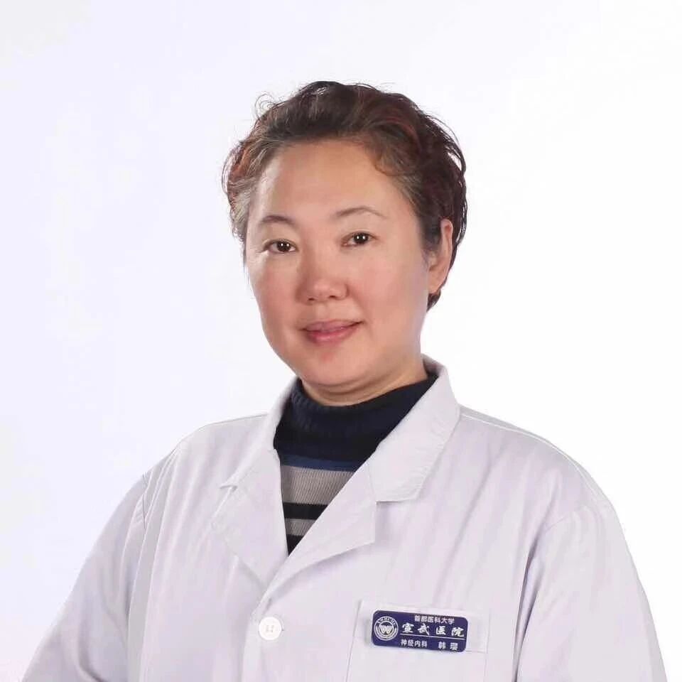 首都医科大学宣武医院韩璎教授：求解老年痴呆，永远在路上