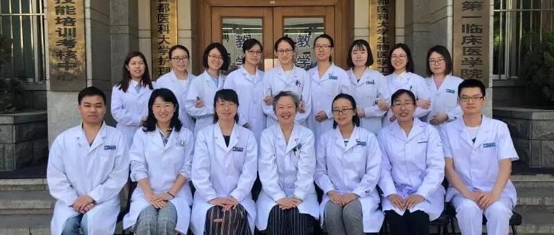 科普讲座|阿尔茨海默病的早期诊断（视频）