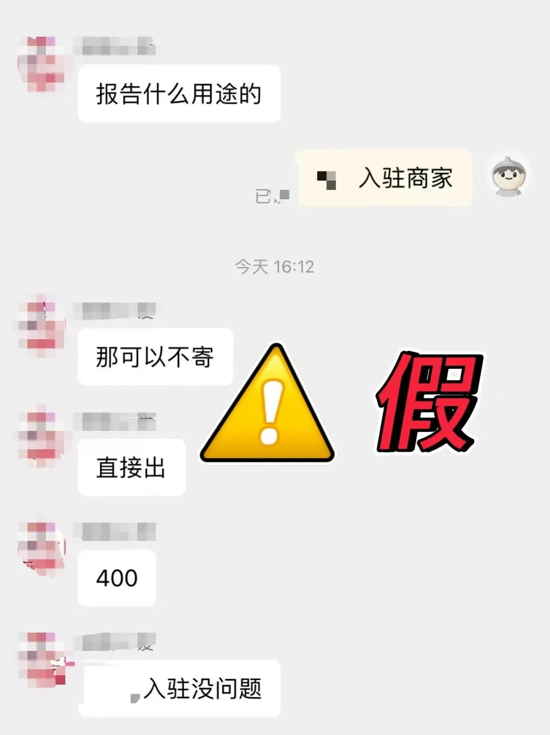 微信图片_20250108144225.jpg