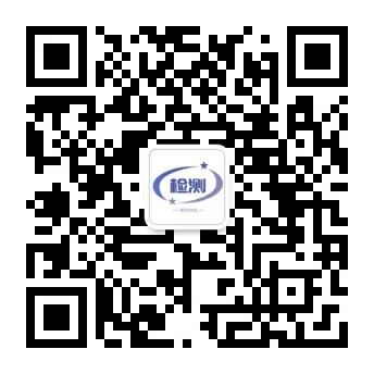 公众号二维码.jpg