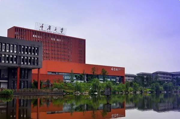 溫馨提醒: 重慶大學電氣工程學院將於明天(週二)舉辦新加坡專場招聘會