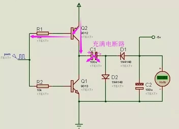 干货｜-5V、-3V...这种负电压是怎么产生的？的图10