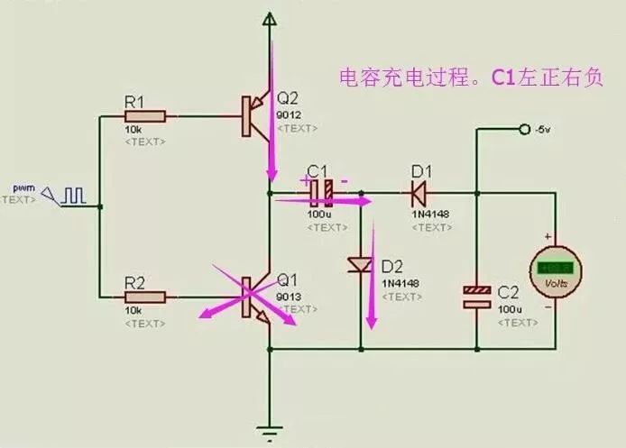 干货｜-5V、-3V...这种负电压是怎么产生的？的图9