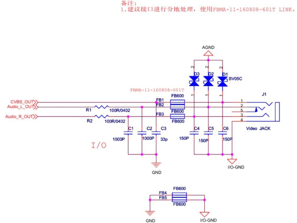 【干貨分享】32種EMC標準電路分享的圖4