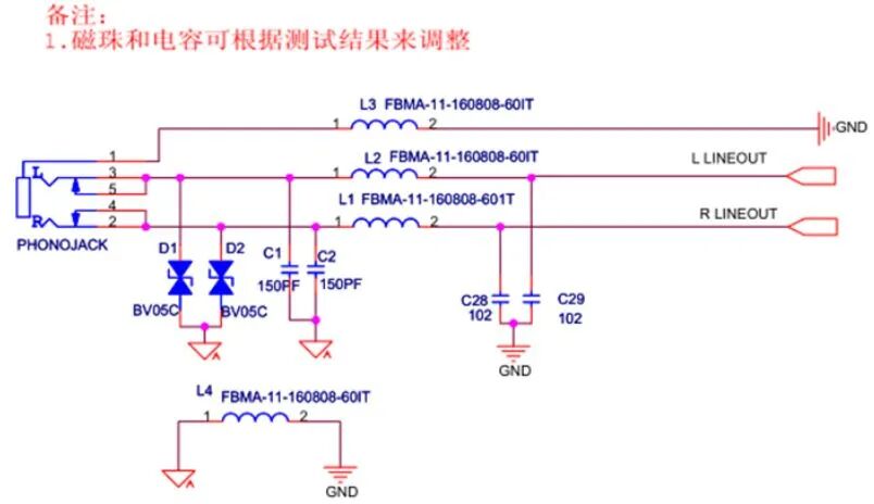 【干貨分享】32種EMC標準電路分享的圖24