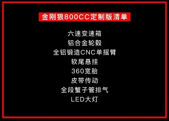 二手哈雷摩托 哈雷摩托车报价_哈雷摩托报价_哈雷金刚狼摩托车报价