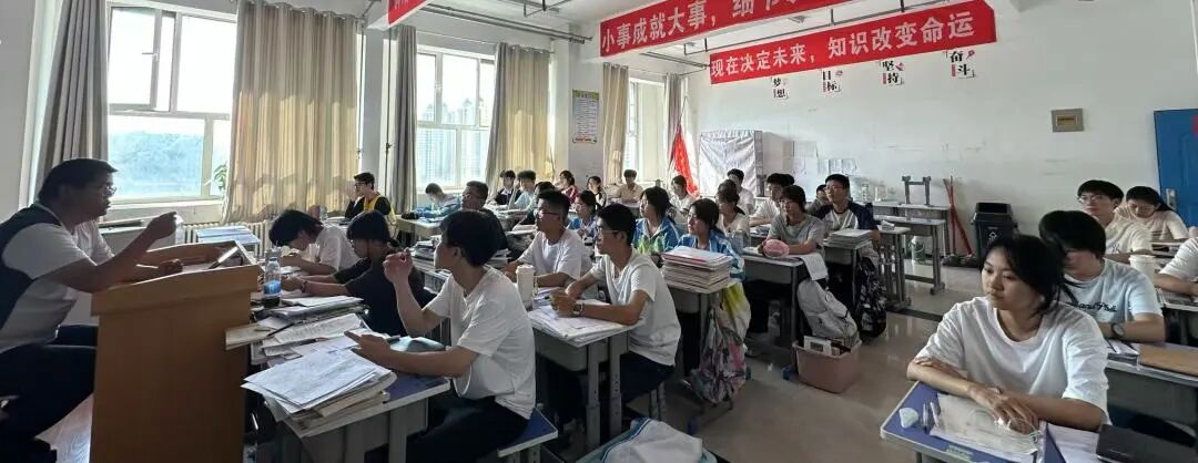 新学期安全教育先行——成功高考七校召开主题班会