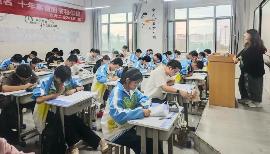 滚动检测找问题，查漏补缺促提分，成功高考二校开展本学期第一次滚动考试