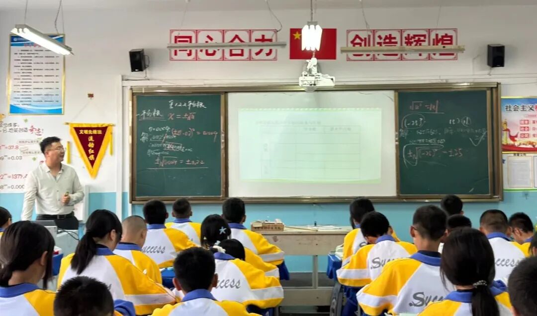 成功初中丨撸起袖子加油干，初中师生状态满格，斗志满满！