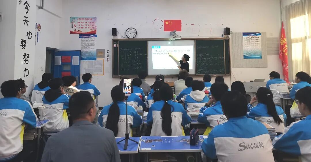优质课展示，助力教学成绩再提升，成功高考五校优质公开课进行中