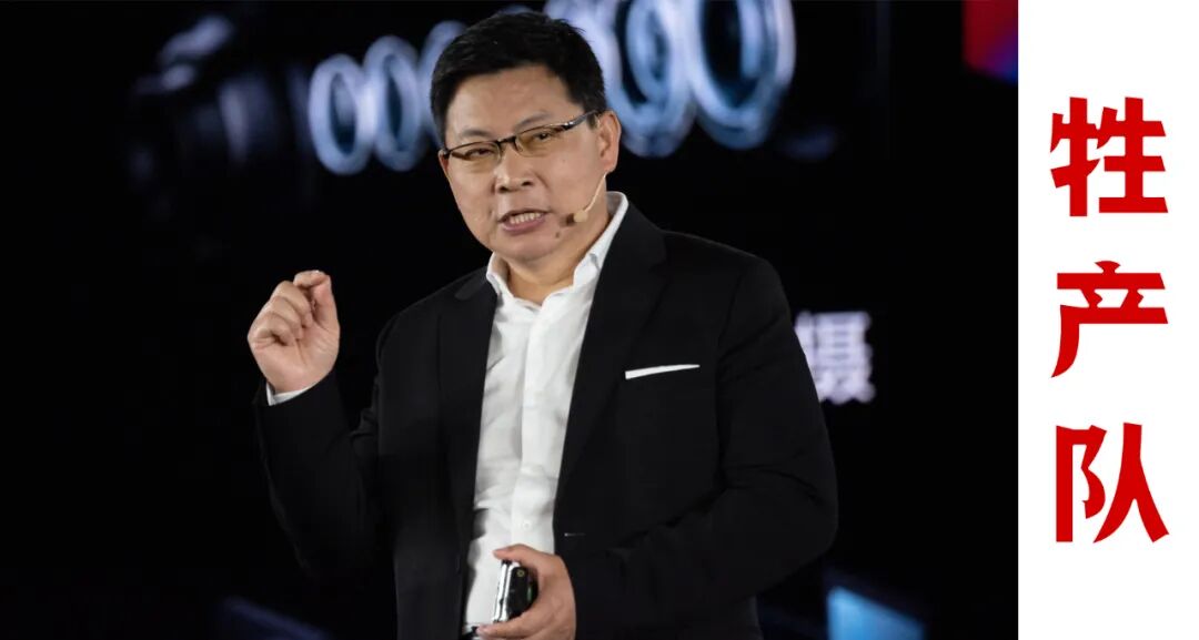 车企大佬们开始集体互怼了!